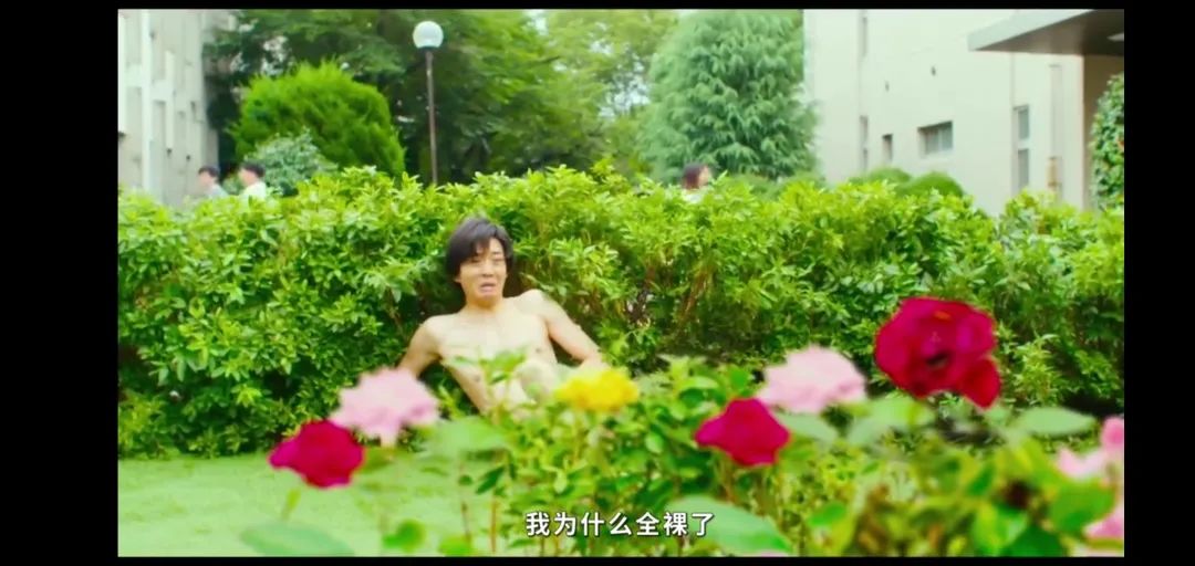 满屏马赛克的青春，中二又鸡冻