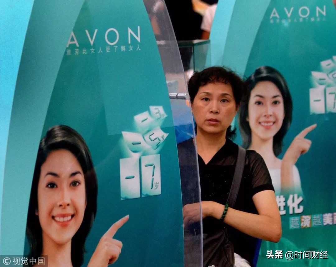 美国直销巨头雅芳在华节节败退3亿元售广州工厂邓伦代言也非灵药？