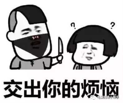 笔记本电脑如何设置无线路由器,第二个路由器怎么设置无线桥接