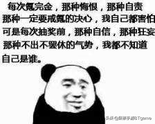 bt手游哪个好推荐,bt手游和官方手游