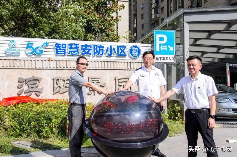 城市大脑自动缴费怎么关,城市大脑先离场后付费怎么关闭