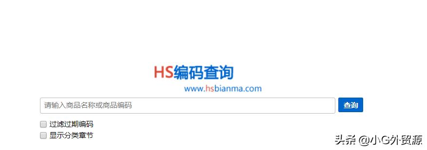 推荐一些实用的外贸工具和网站,外贸网站推广工具有哪些