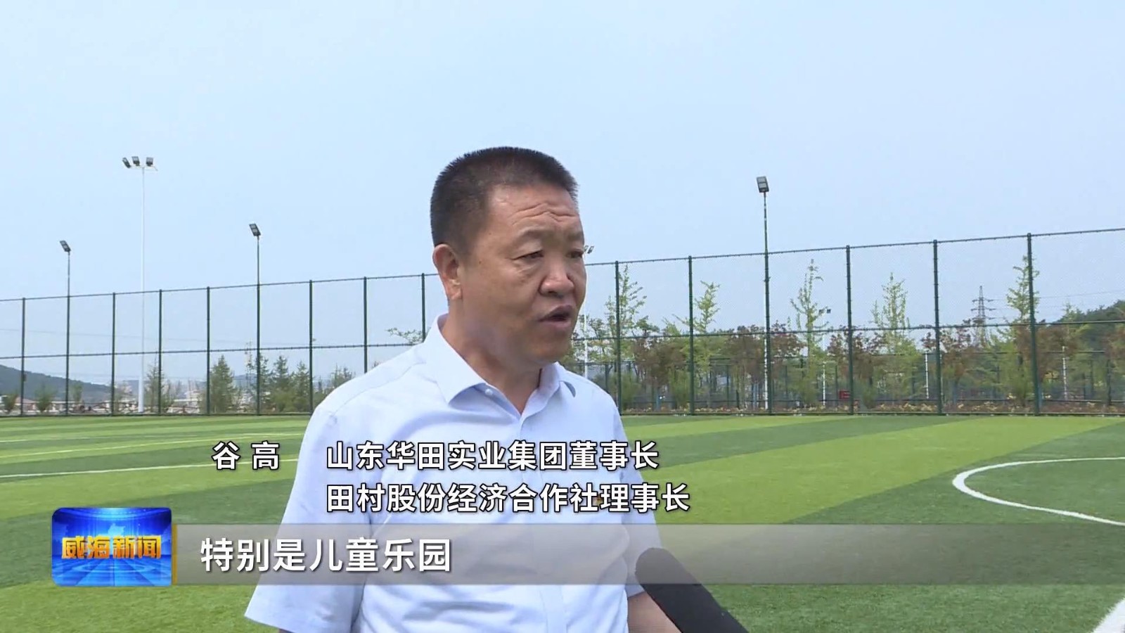 废弃的厂房改导致网红打卡地,废弃石场改造公园