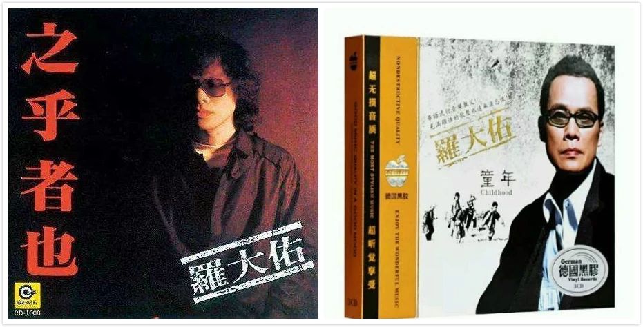 小鲜肉当道，只见偶像，不见歌手！揭秘华语乐坛辉煌十年！