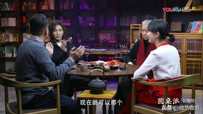 豆瓣8.8分：窦文涛拿到了《圆桌派》系列最低分，破9近在眼前