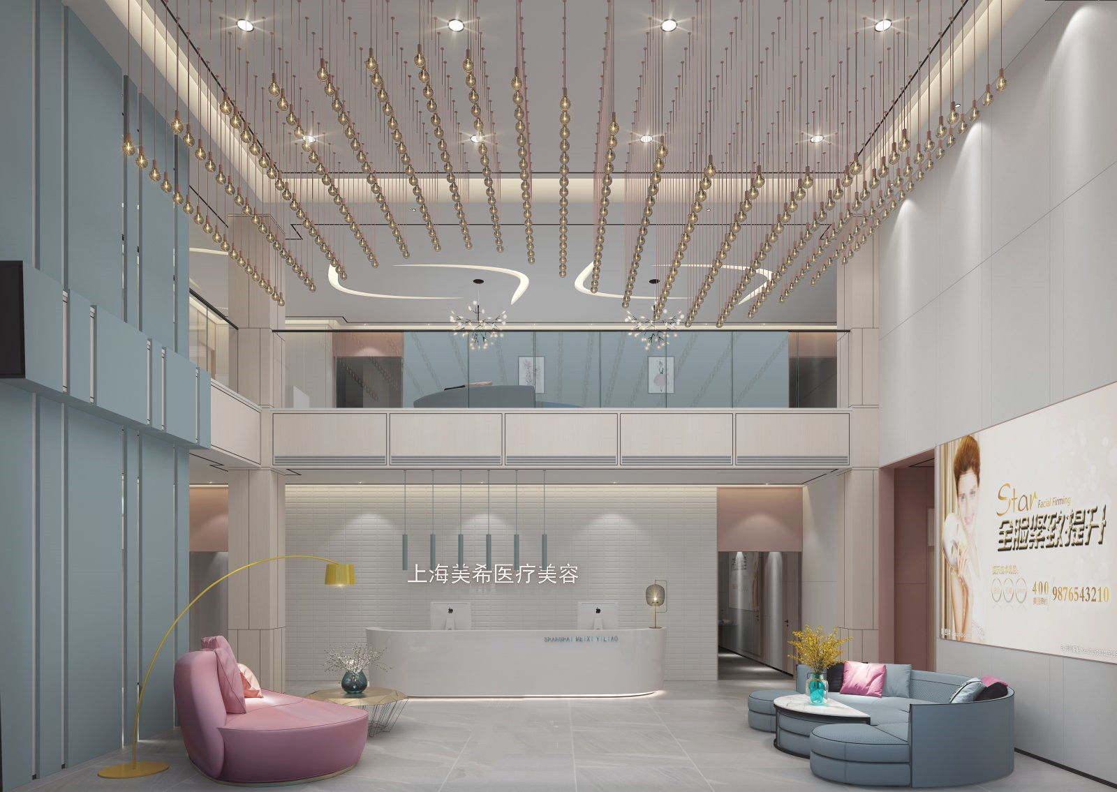 上海美希医疗美容医院怎么样,上海美希医疗美容双眼皮