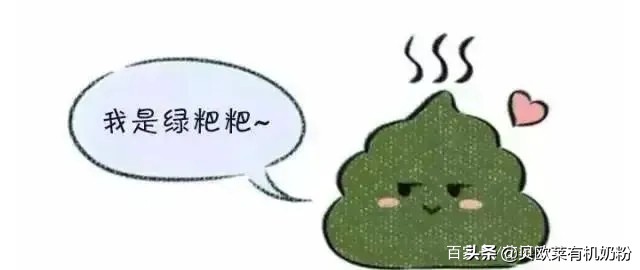 奶粉不吸收的表现是怎么样,新生儿吃奶粉不吸收有什么表现