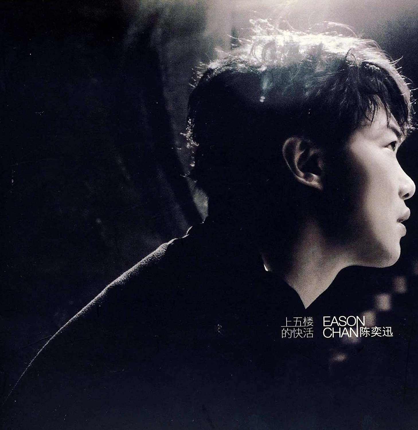 c罗以前在曼联过吗,你还记得那时的c罗吗