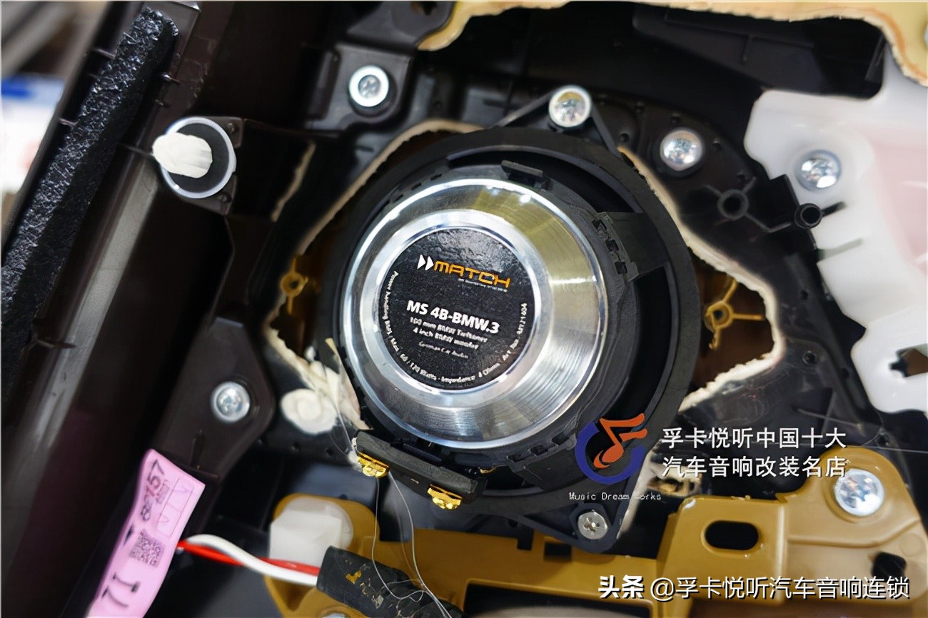 10款雷克萨斯es300音响改装,粤声雷克萨斯es300汽车音响改装