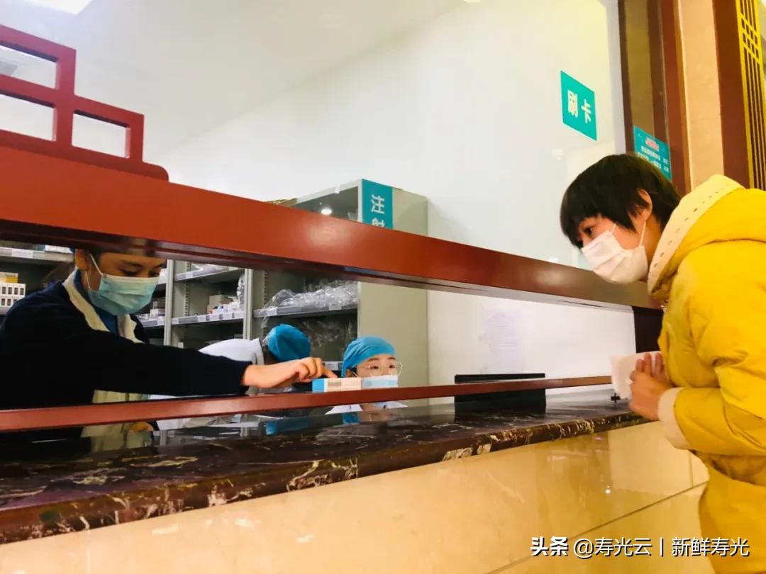 寿光降价急售,潍坊市什么药品降价了