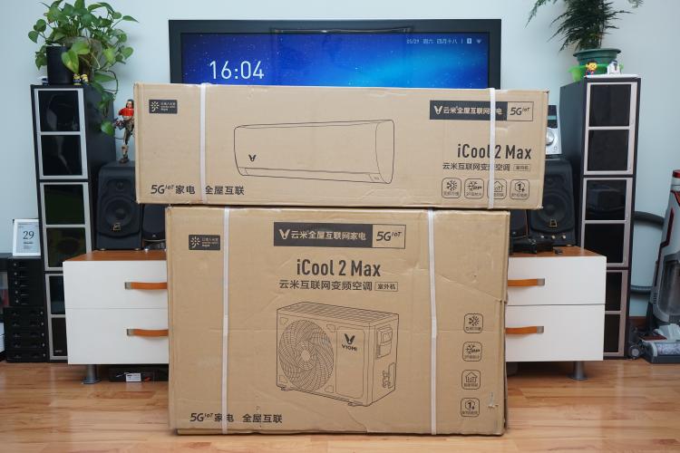 云米icool2s空调联网,云米空调icool2t测评