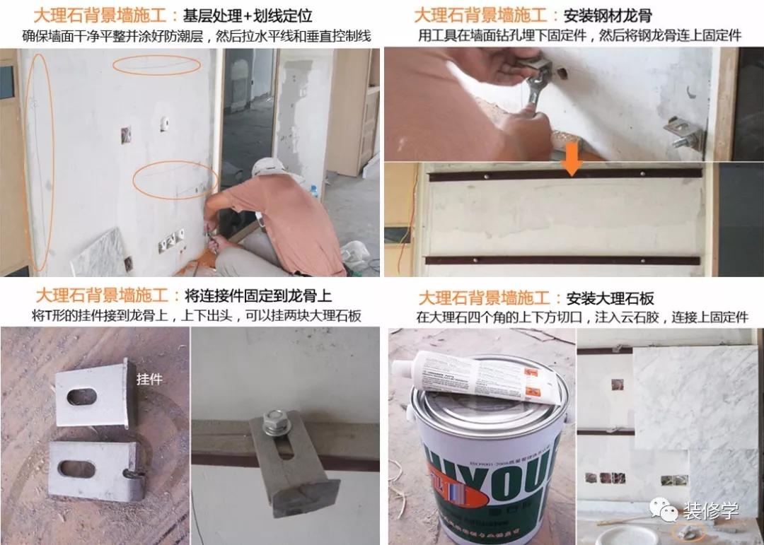 楼梯用石材来做需要注意哪些细节,装修石材注意哪些