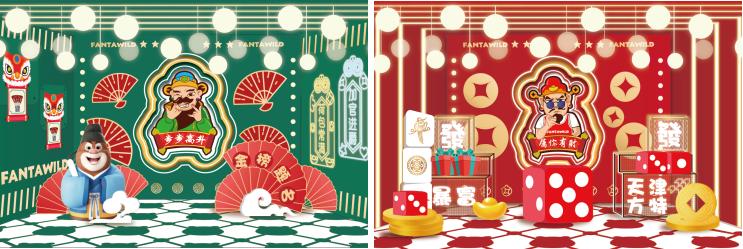 天津方特门票现在是多少钱一张,天津方特欢乐世界唐古拉雪山