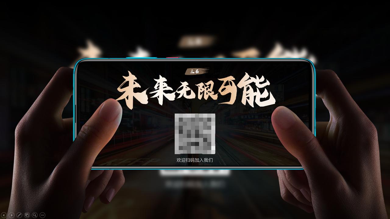 谢谢观看ppt结尾文字,ppt结尾页欢迎指正