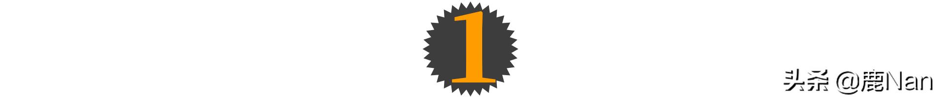 洪欣的个人简介,洪欣以前的情感史