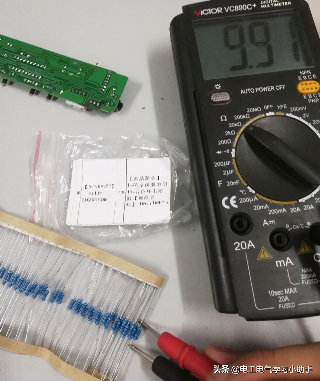 走狗屎运？老电工让胜利万用表起死回生