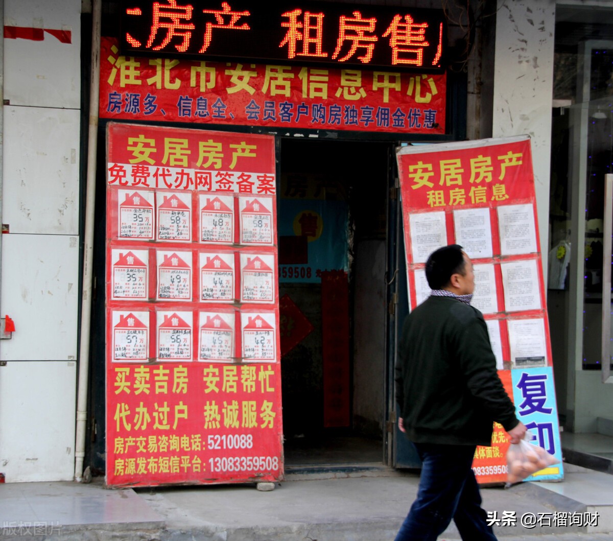 一张快递单引发信息泄露,一张快递单就可以泄露你的信息