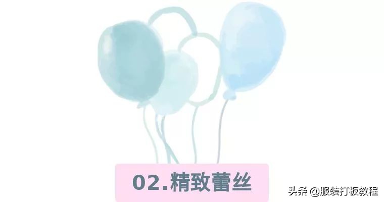 服饰搭配太美了,服装设计太美了