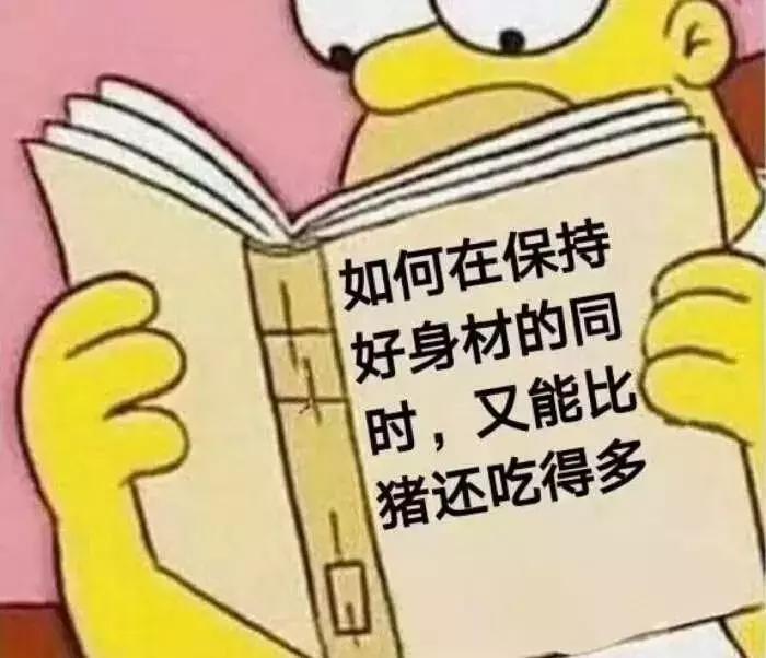仪式感是对生活最认真的态度,永远不要忘记生活中的仪式感