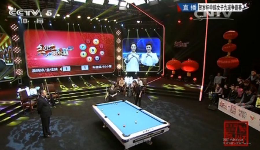 四川成都武侯明星表演赛场地,2020贺岁杯全国足球邀请赛