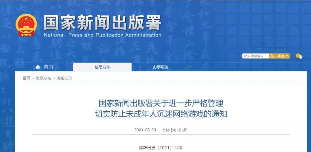 taptap新出来的游戏,taptap艰巨时刻