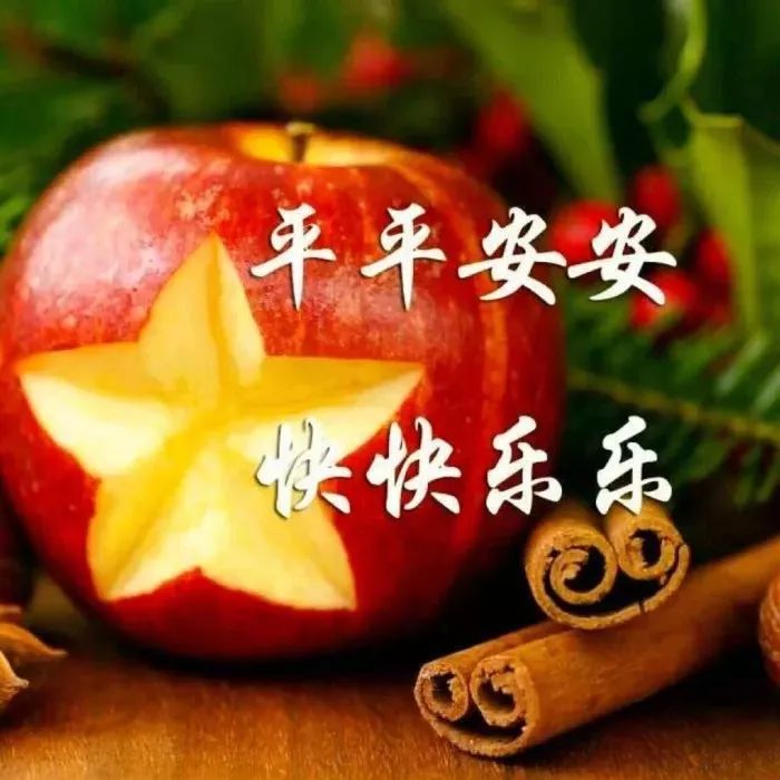 下大雪注意路滑动态表情,大雪问候动态图片