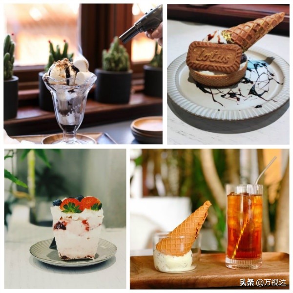 天津世界第一好吃冰激凌,天津有哪些好吃又好看的冰淇淋店