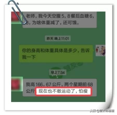 运动对糖友有什么好处,糖友运动的正确方法