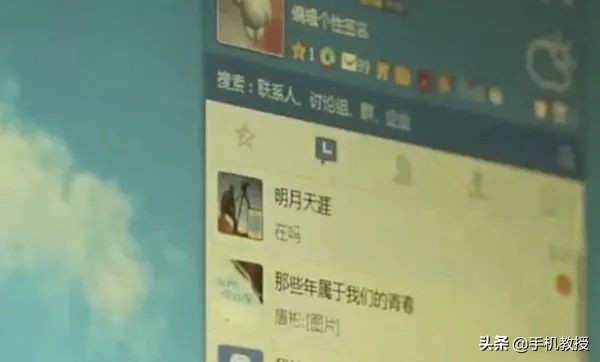 你的QQ终于可以注销了，为什么注销这么困难？