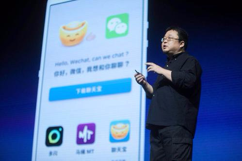 艾问常胜将军张小龙,张小龙艾问完整版