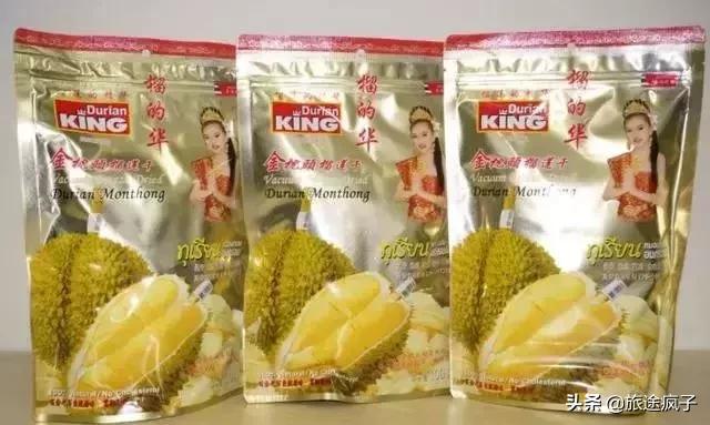 去泰国旅游买什么东西最靠谱,去泰国旅游买什么最实惠