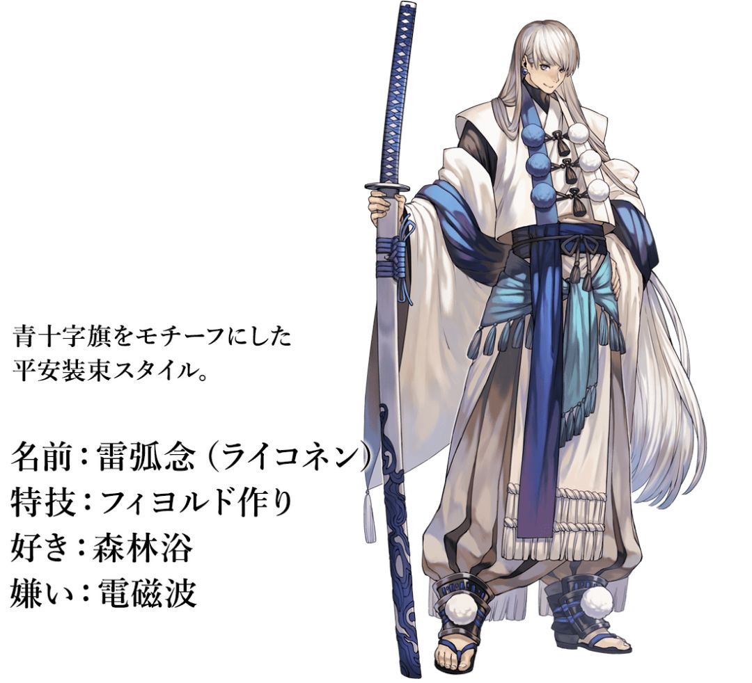 日本将各国国旗拟人化,日本东京奥运会国旗拟人化