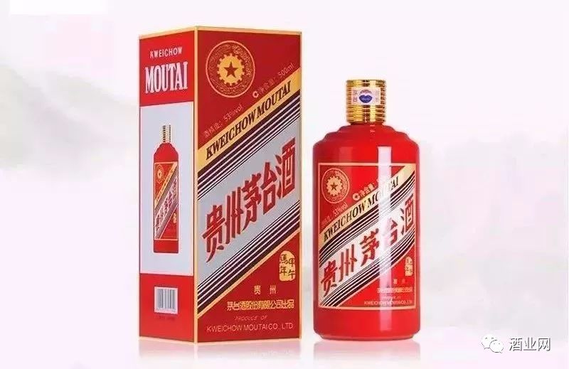 茅台七生肖图片,马年生肖茅台