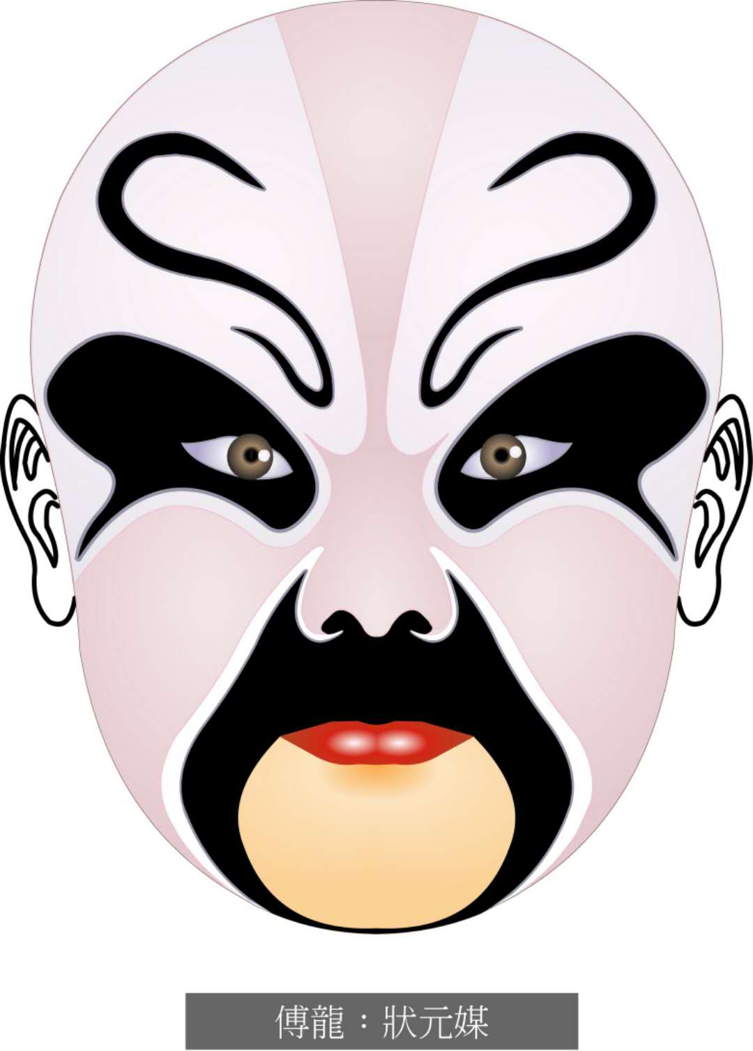 脸谱壁纸手机超清全面屏,国粹脸谱原版壁纸