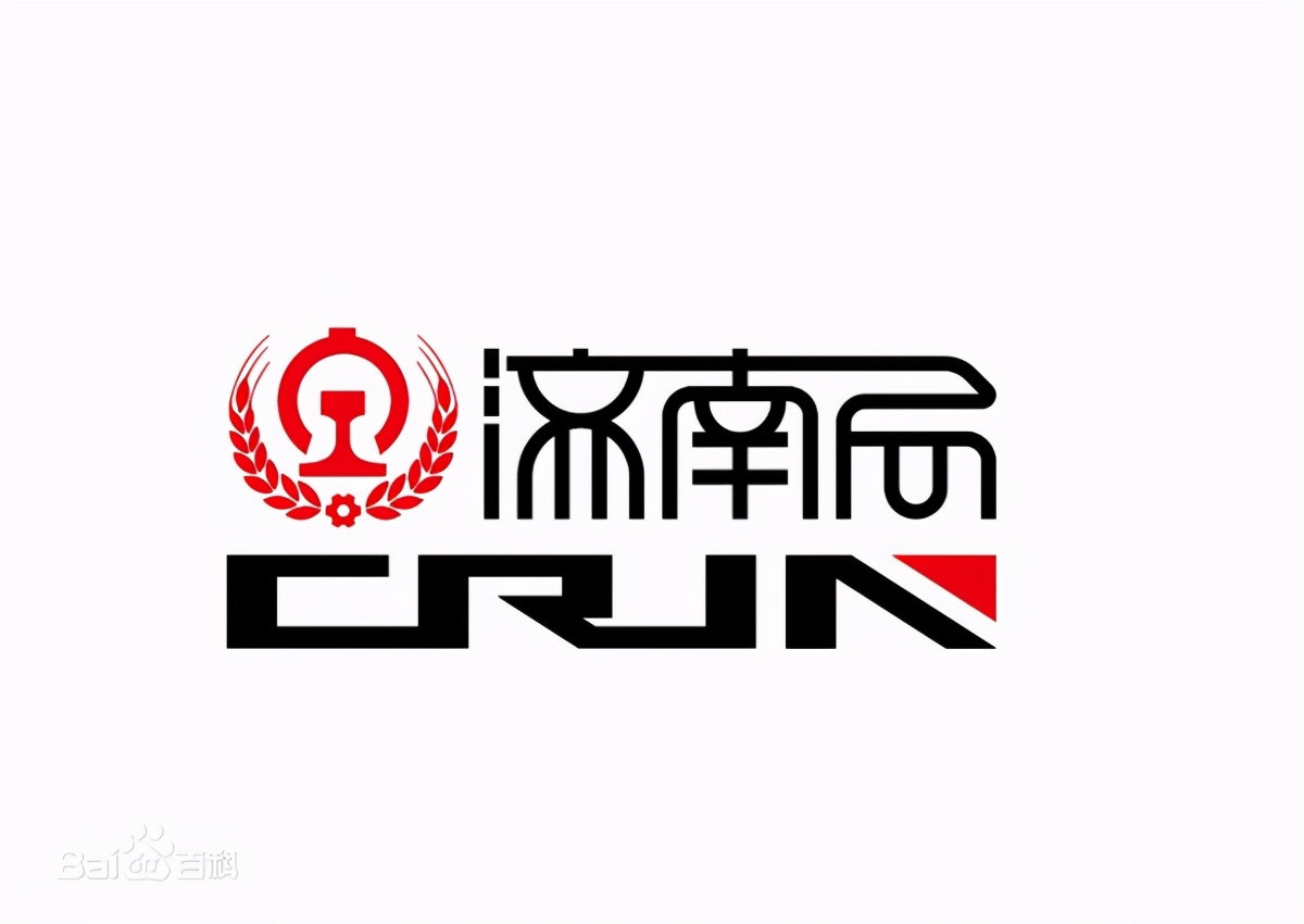 我国18家铁路局集团及其辖区分布,18家铁路局集团各有什么特点