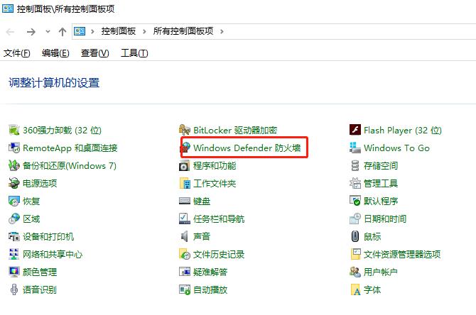 新安装的win10系统怎样优化,win10系统优化设置完整版