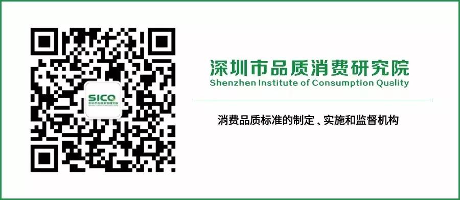 喝奶茶容易长胖又失眠！1点点、喜茶、奈雪...10款品牌奶茶测评结果出炉