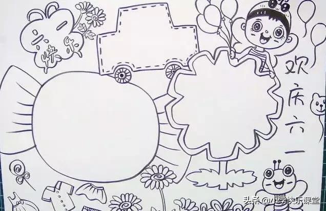 关于六一儿童节的诗歌图片,六一儿童节古诗词演讲稿