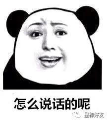 经历过诈骗你们是怎么走出来的,亲身经历过真实的诈骗