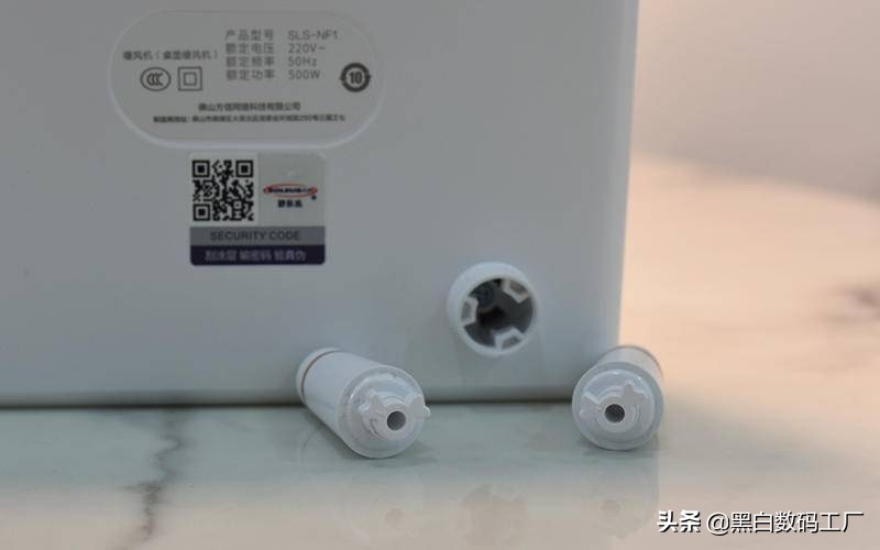 家用取暖神器舒乐氏,取暖神器女生的最爱