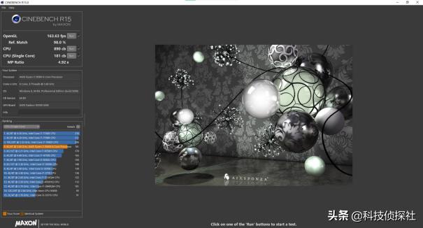 lol锐龙配置,lol电脑配置推荐锐龙