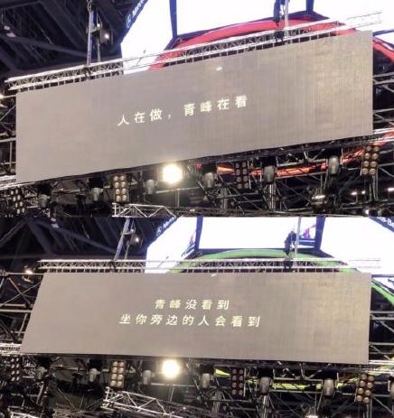 这辈子还能看到演唱会吗,还能再看到演唱会吗