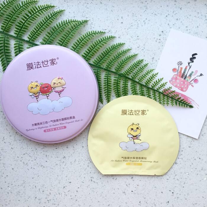 御泥坊膜法世家面膜哪个好用,膜法世家和御泥坊免洗面膜测评