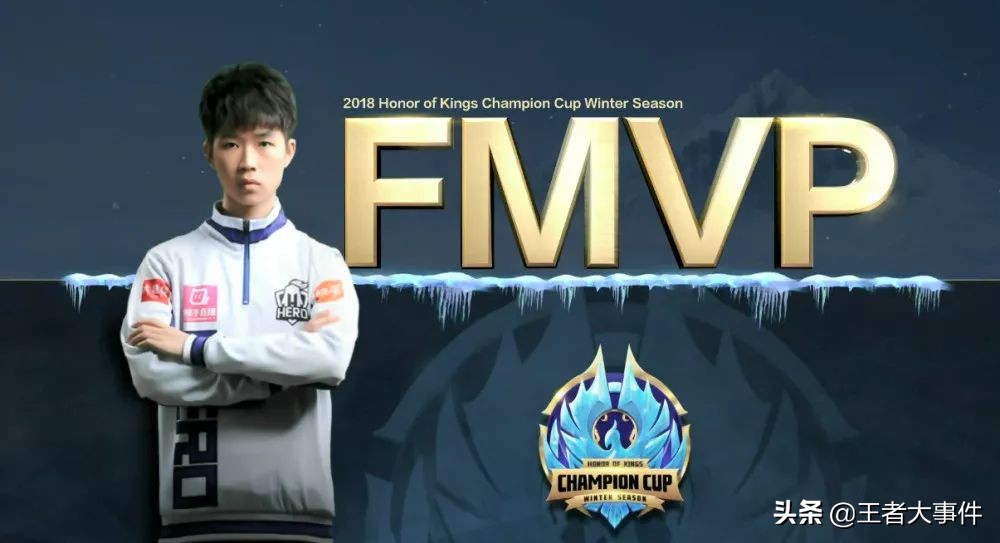 王者光荣诸葛典藏皮肤最新爆料,王者光荣新皮肤fmvp细节出装