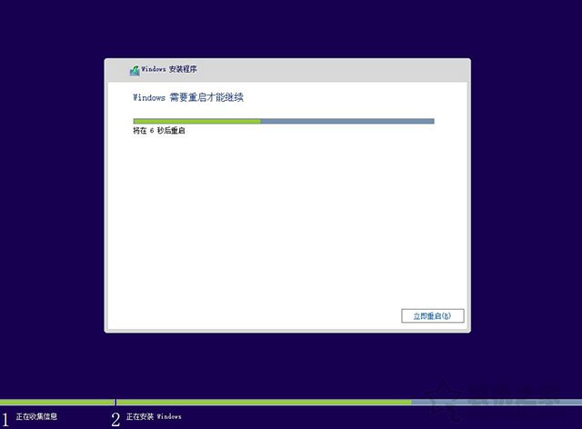 uefigpt安装windows系统,uefi下gpt怎么安装win10