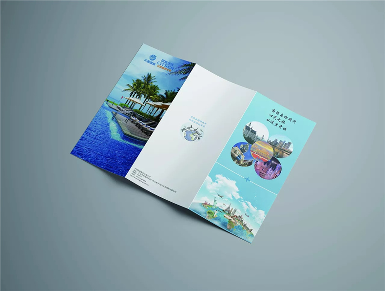 婚庆电子宣传册,婚庆宣传册定制