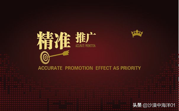 天猫站外推广渠道有哪些,亚马逊站外推广流程实操详解