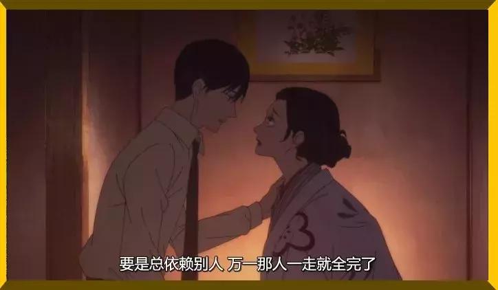 60多岁花450万整容,21岁女子花20万整容