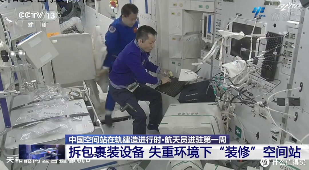 选购笔记本电脑你必须懂的知识,笔记本电脑选购攻略小白也能看懂