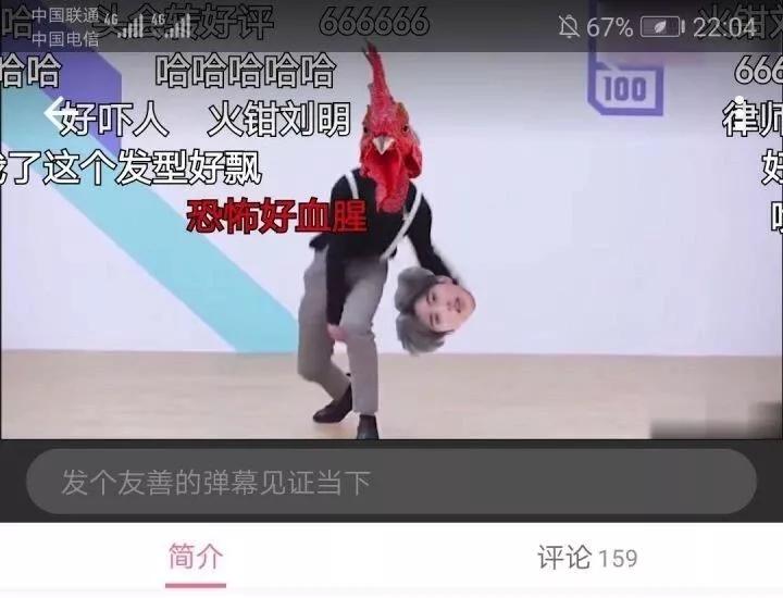 科比蔡徐坤最新消息,科比蔡徐坤事件回忆